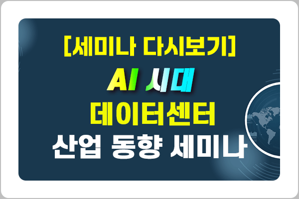 강좌이미지